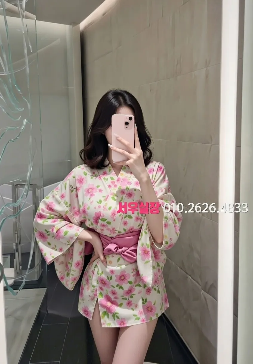 매탄동 란제리룸 프리미엄 라인업 23번 프로필