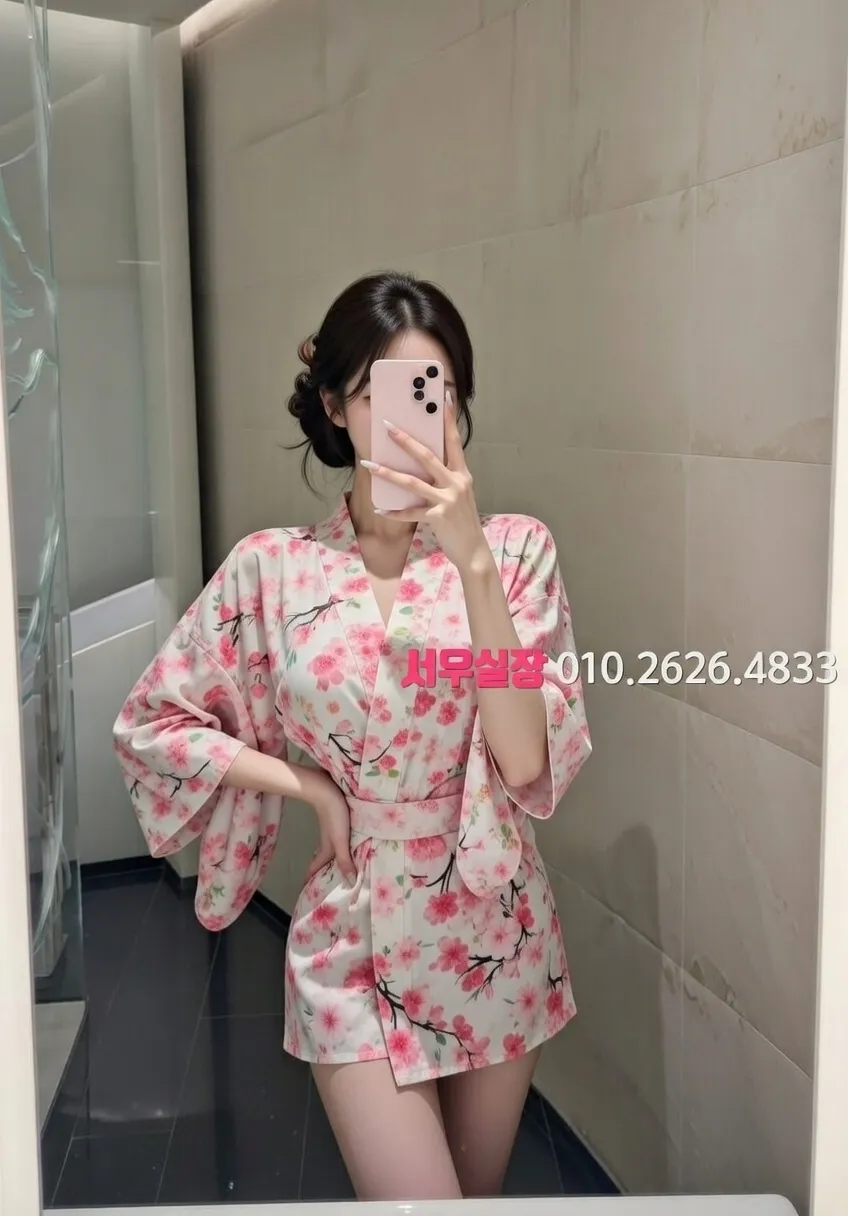 매탄동 하이쩜오 추천 및 검증된 최상급 프리미엄 업소 스크린샷