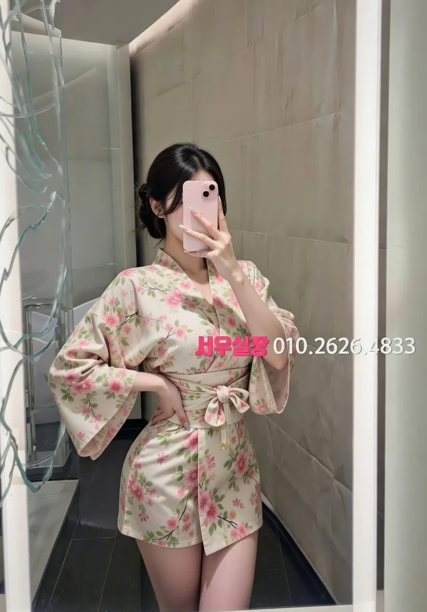 매탄동 룸싸롱 추천 및 검증된 최상급 프리미엄 업소 스크린샷