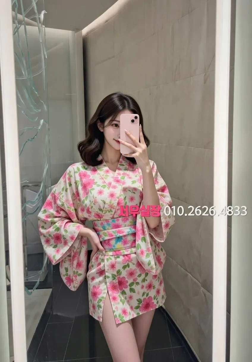 매탄동 셔츠룸 프리미엄 라인업 32번 프로필