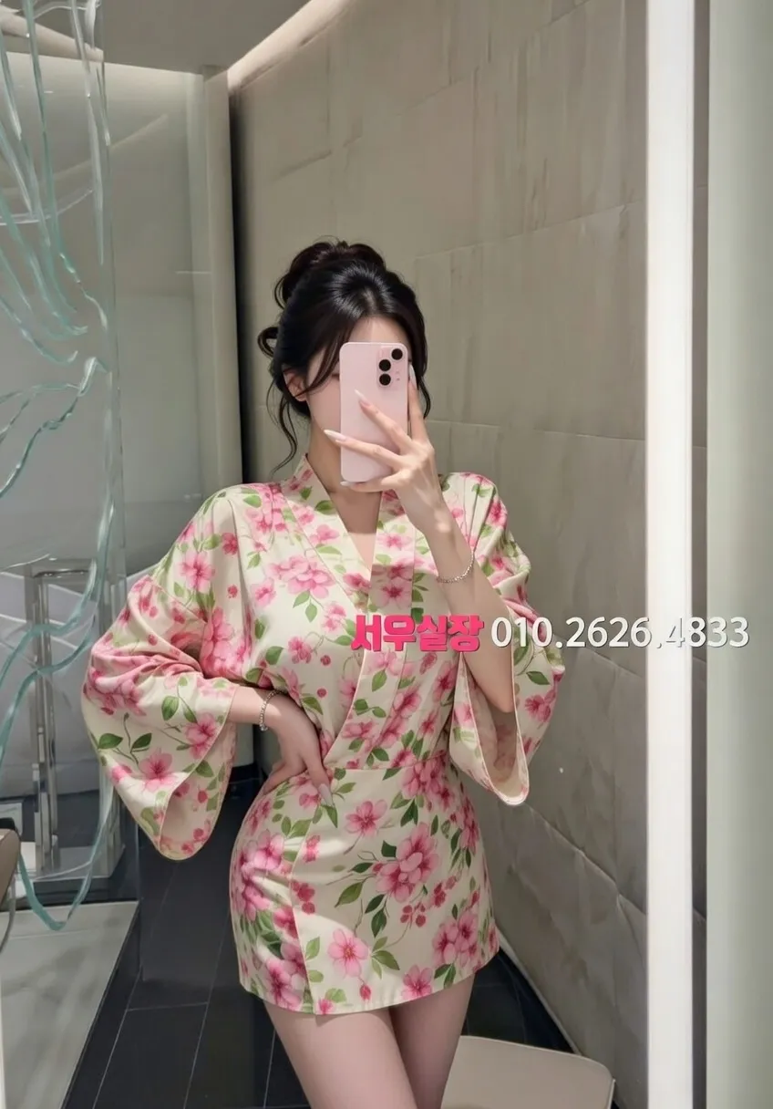 매탄동 노래클럽 프리미엄 라인업 35번 프로필