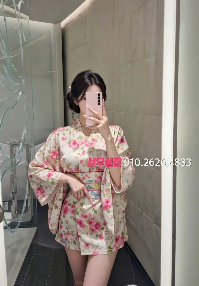 매탄동 아빠방 프리미엄 라인업 23번 프로필