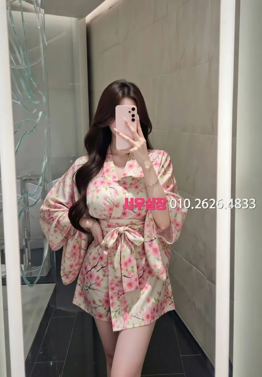 매탄동 보도 추천 및 검증된 최상급 프리미엄 업소 스크린샷