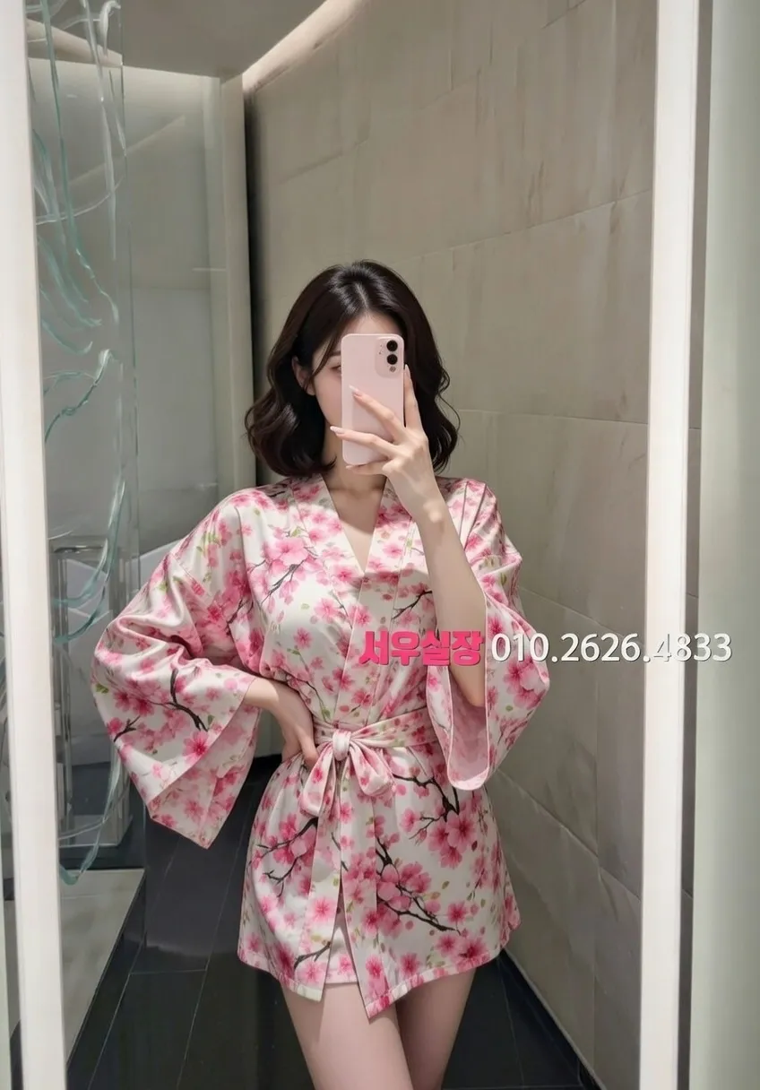 매탄동 하이퍼블릭 추천 및 검증된 최상급 프리미엄 업소 스크린샷