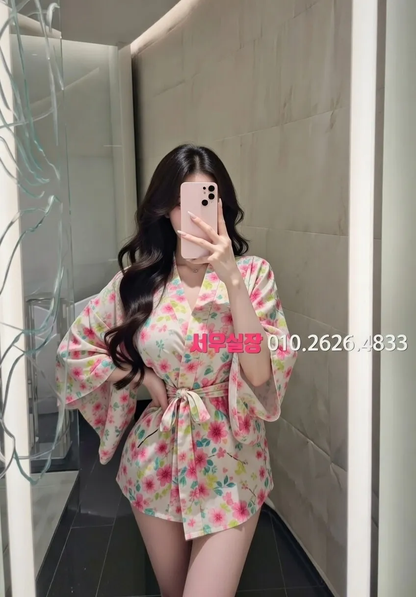 매탄동 스탠드바 프리미엄 라인업 29번 프로필