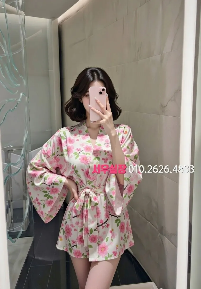 매탄동 하이쩜오 추천 및 검증된 최상급 프리미엄 업소 스크린샷