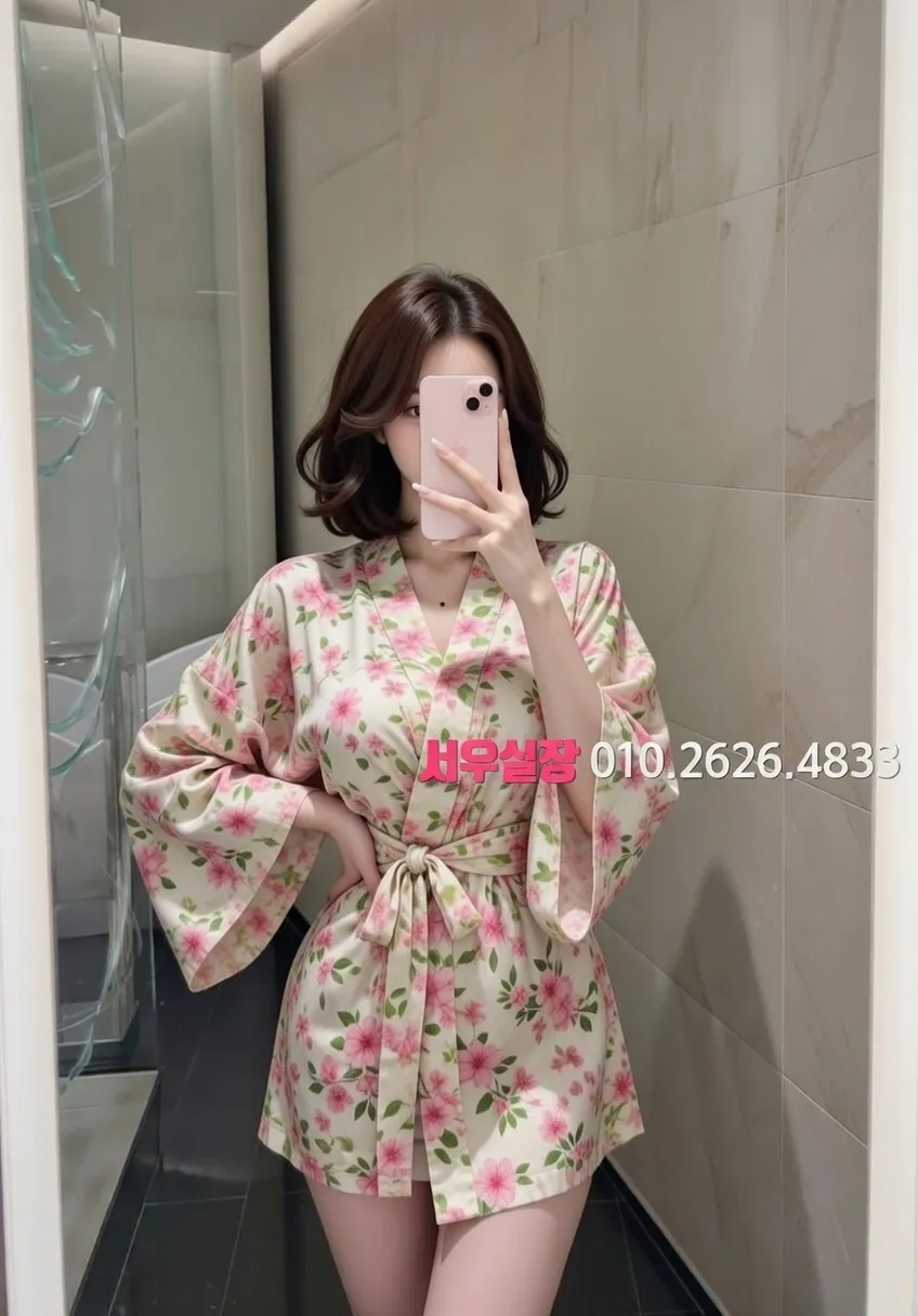 매탄동 노래빠 프리미엄 라인업 40번 프로필