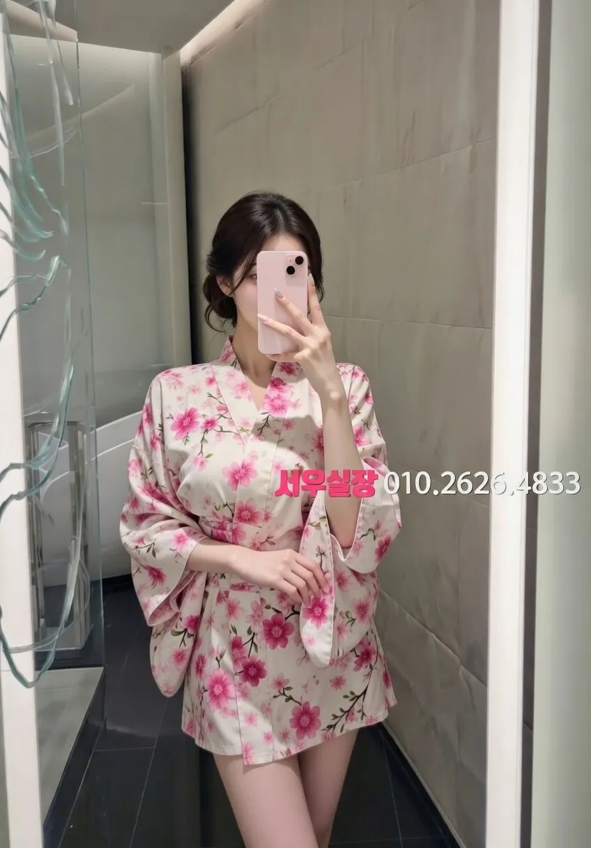 매탄동 가라오케 프리미엄 라인업 38번 프로필