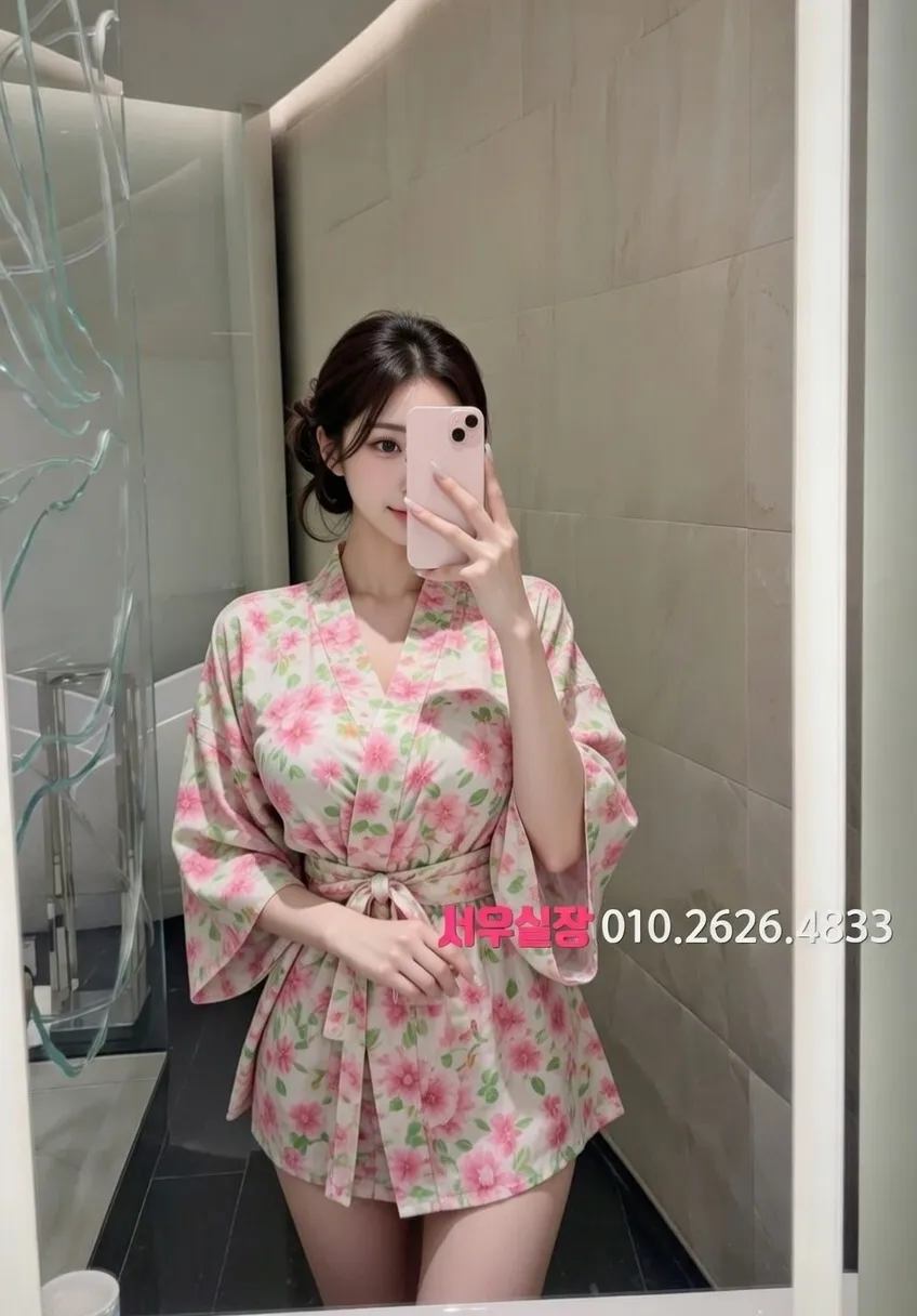 매탄동 보도 프리미엄 라인업 17번 프로필