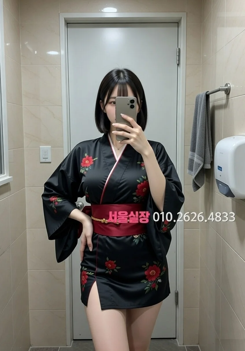 매탄동 스탠드바 프리미엄 라인업 23번 프로필