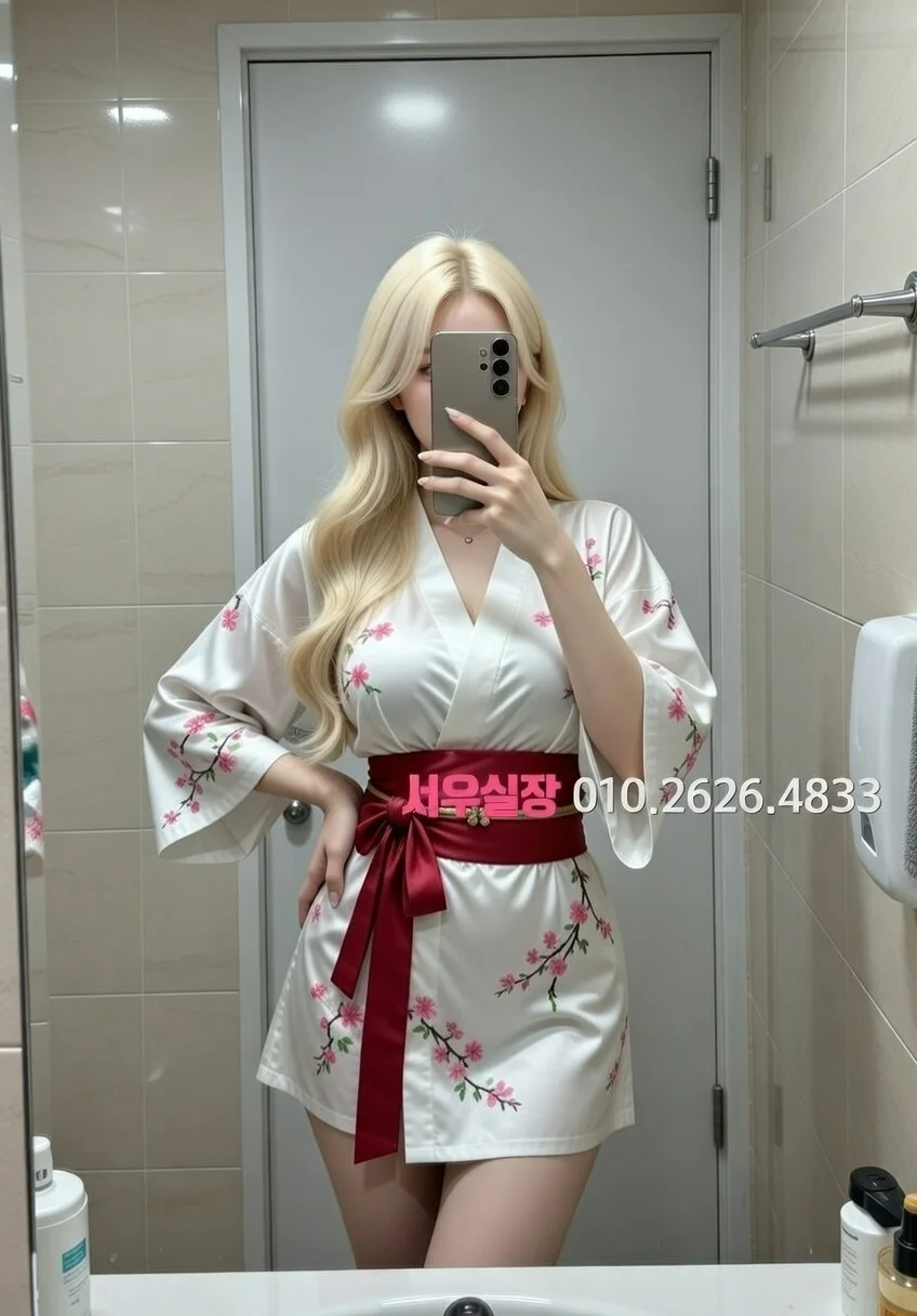 매탄동 러시아노래방 프리미엄 라인업 2번 프로필