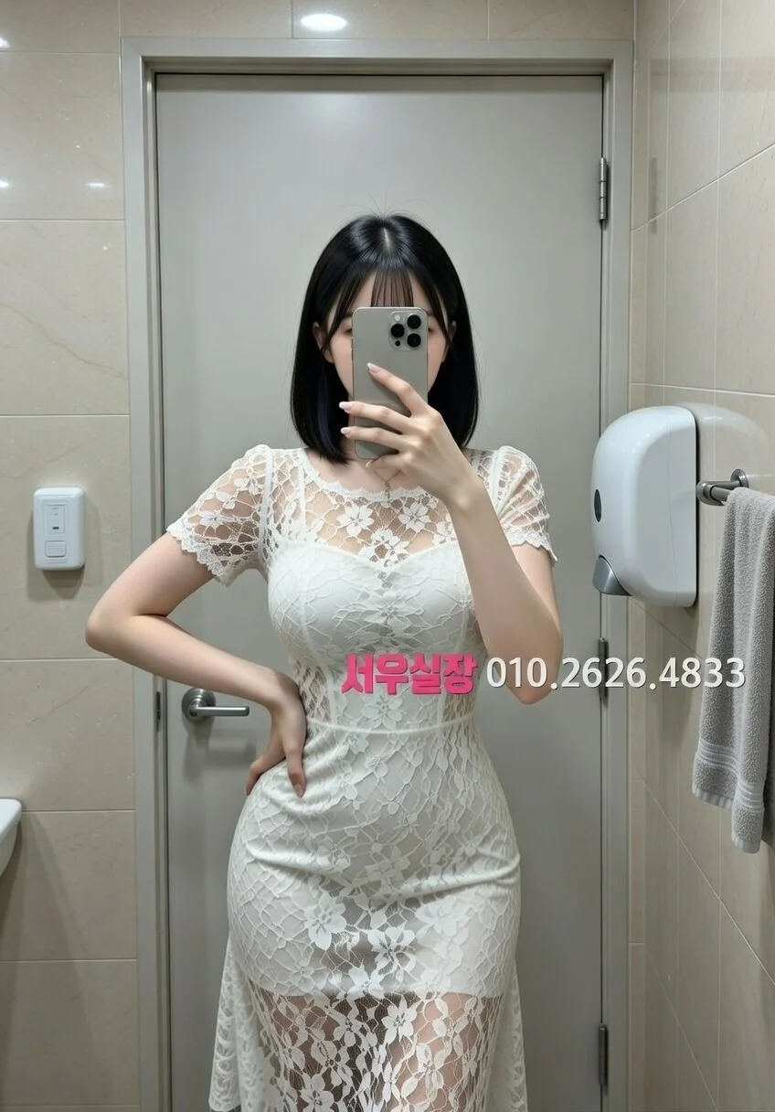 매탄동 퍼블릭 프리미엄 라인업 26번 프로필