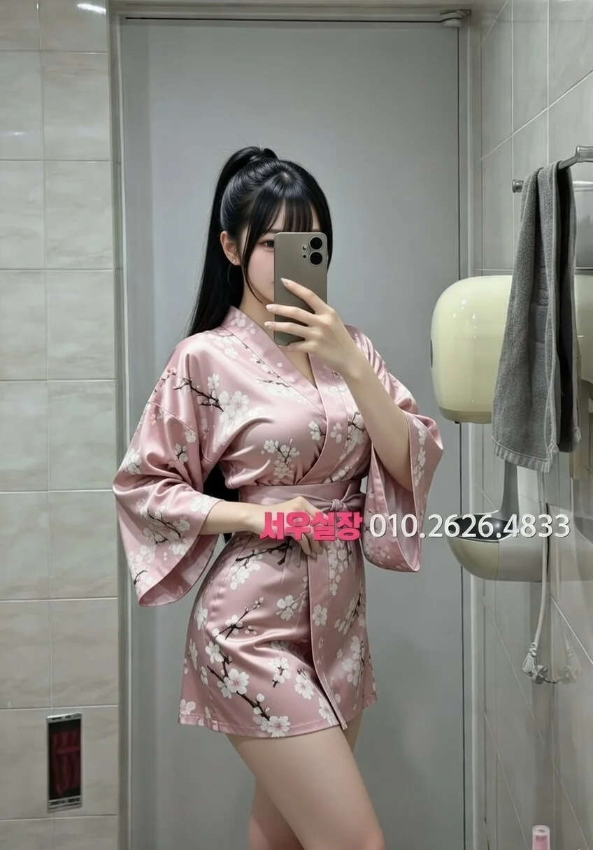 매탄동 란제리룸 프리미엄 라인업 11번 프로필