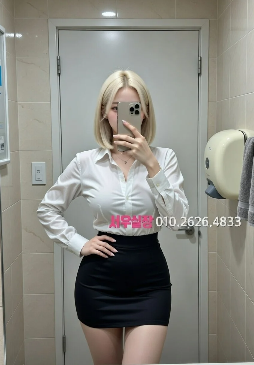 매탄동 다국적 프리미엄 라인업 15번 프로필