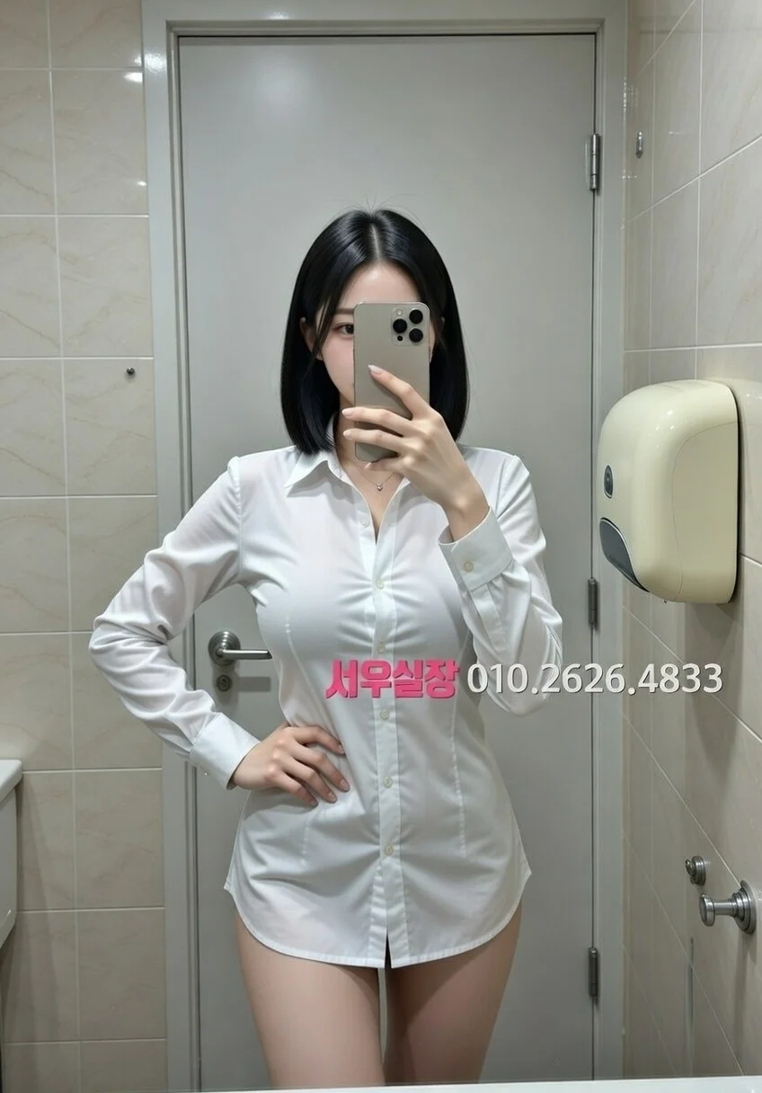 매탄동 란제리룸 프리미엄 라인업 27번 프로필