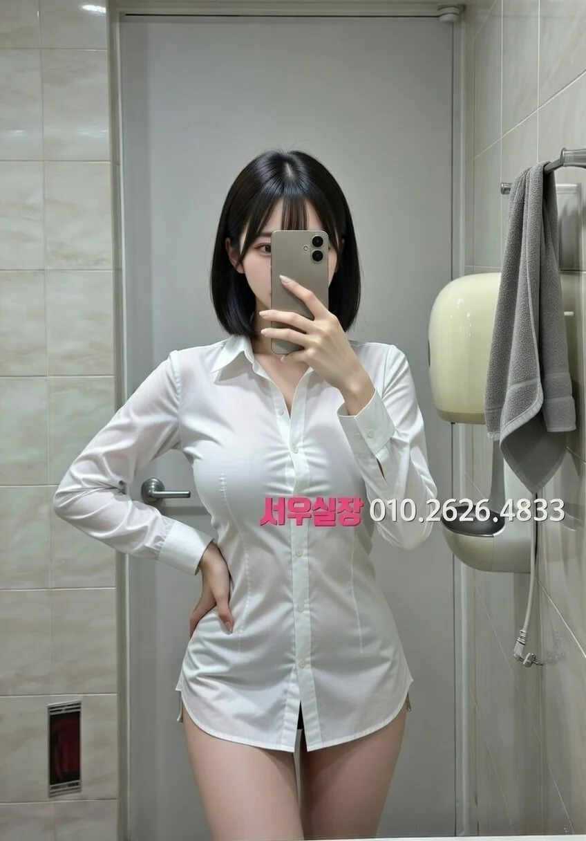 매탄동 베트남노래방 프리미엄 라인업 37번 프로필