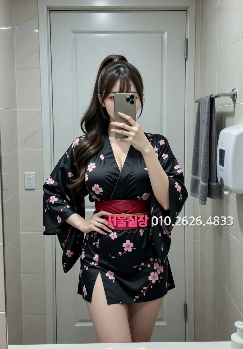 매탄동 텐프로 프리미엄 라인업 21번 프로필